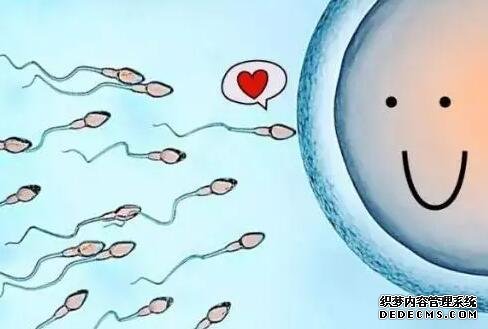 什么情况下做试管婴儿可以选择性别？绝大部分的人不符合条件