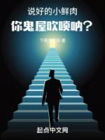 婴幼儿食用蜂蜜需注意讲究，警惕潜在危害