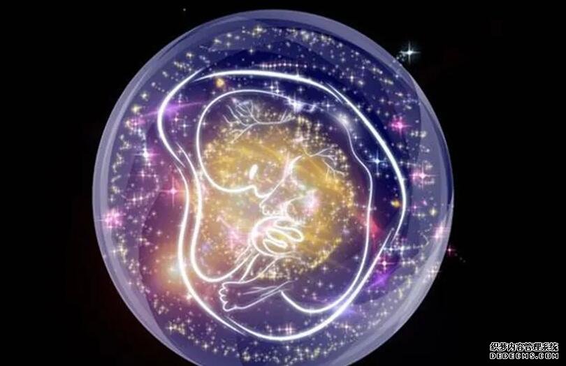 福州代孕专家门诊 影响福州试管费用的因素： ‘唐筛筛查看男女计算器’