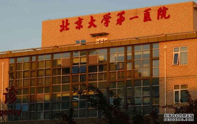 河北代孕过程 河北省供卵试管代怀生子医院排名一览！附供卵机构名单？ ‘孕囊1.91.53.3是男孩还是女孩’