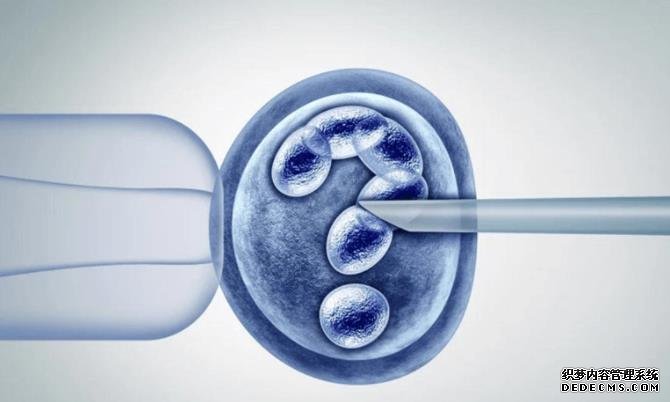 江苏供卵试管男孩费用 2022江苏省人民医院做试管婴儿需要多少钱？ ‘怀男宝孕晚期的症状有哪些’