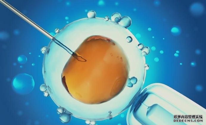 南京供卵案例 南京妇幼三代试管婴儿费用多少？ ‘b超男女翻盘几率’