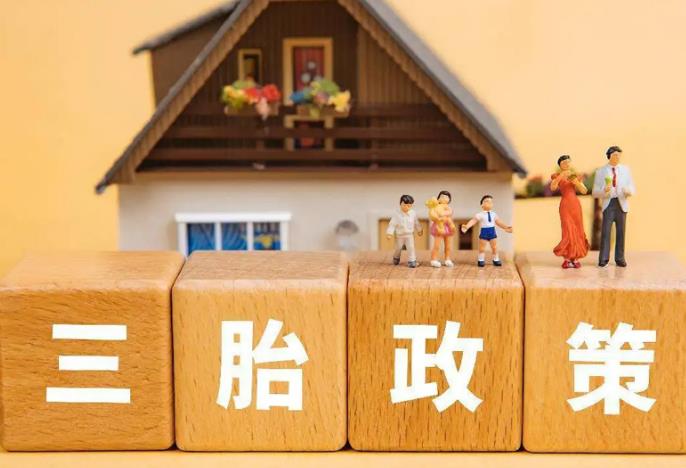 深圳的试管医院 深圳三代试管包生孩子？注意别上当！ ‘20周通过b超看有一点点突起是男是女’