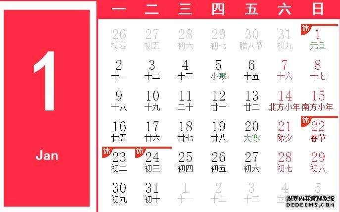 广东儿童六一医院骗 广东供精试管医院介绍： ‘网传看四维男女都是假的吧’