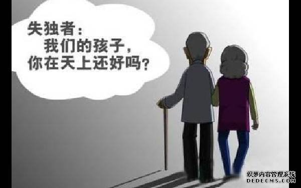 广州代怀机构有哪些 广州中山孙逸医院试管价钱？你知道试管婴儿的费用在哪儿吗？ ‘代孕女宝宝肚型’