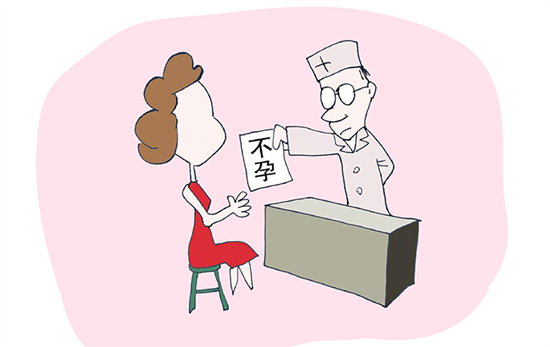 太原试管机构哪家好?山西省人民医院好评如潮