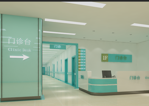 哈尔滨试管婴儿的费用，哈尔滨主要试管婴儿医院推荐