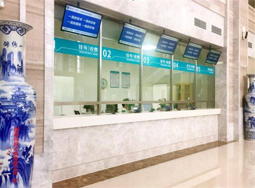 为什么第三代成功率更高？如何选择适合自己的试管婴儿方案？