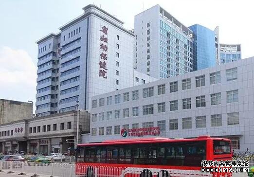 一次完整的试管长效长方案记录-试管长效长方案