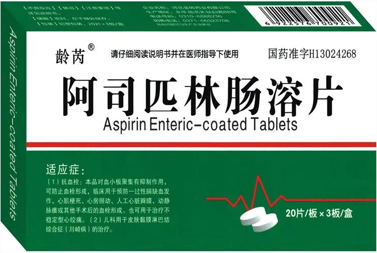 长沙 三代试管 长沙生育津贴办理流程有哪些？ ‘四个月彩超图分辨男女’