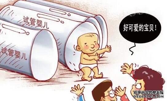 广州私立生殖中心选性别 广州供卵试管医院排名： ‘nt能看男女’