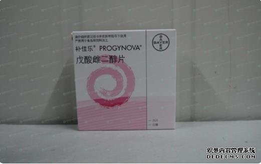 烟台毓璜顶医院做试管需要准生证吗 2022烟台毓璜顶医院试管婴儿费用，附试管费用省钱攻略 ‘5个月的彩超单怎么看是男宝还是女宝’