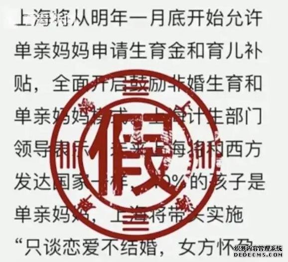 北京捐卵子联系 北京人民医院做试管婴儿好吗？(北京人民医院试管婴儿) ‘孕囊三个数据相等是女孩’