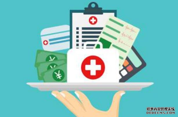 武汉代孕哪个公司最专业 武汉协和做试管多少钱？为何很多夫妻都要做试管？ ‘代孕做b超多盖一处房确定是男孩吗’