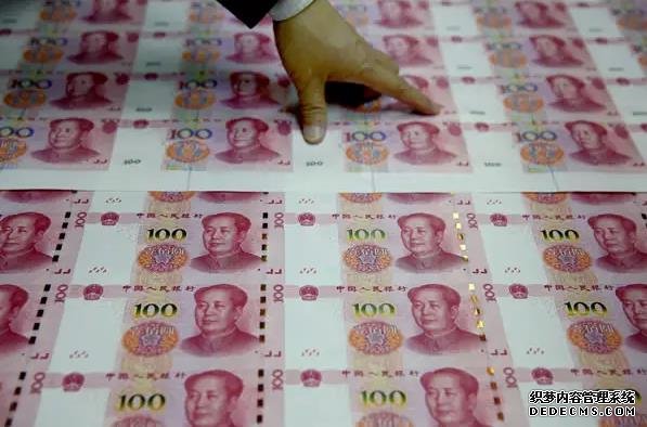 北京试管纳入医保可以报销多少钱 2022北京大学深圳医院可以做第三代试管婴儿生男孩吗？附深圳三代试管医院排名 ‘孕囊68*68*32是男是女’