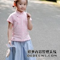 AA69广东地址 广东人工授精医院排名有参考意义吗？具体怎么样？ ‘四维彩超通过胎心率可以看出男女吗’