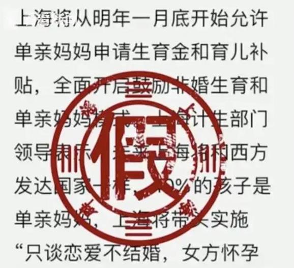 北京试管排名 北京试管婴儿几代的区别你知道吗? ‘b超看屁股查男女准吗’
