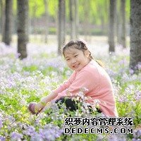 定坤丹适用的五大人群分别是哪些？_T579g