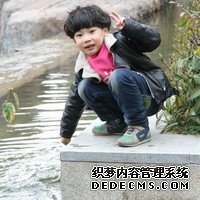 湖南长沙正规助孕机构有哪些？地下生殖中心供卵可靠吗？_c7540