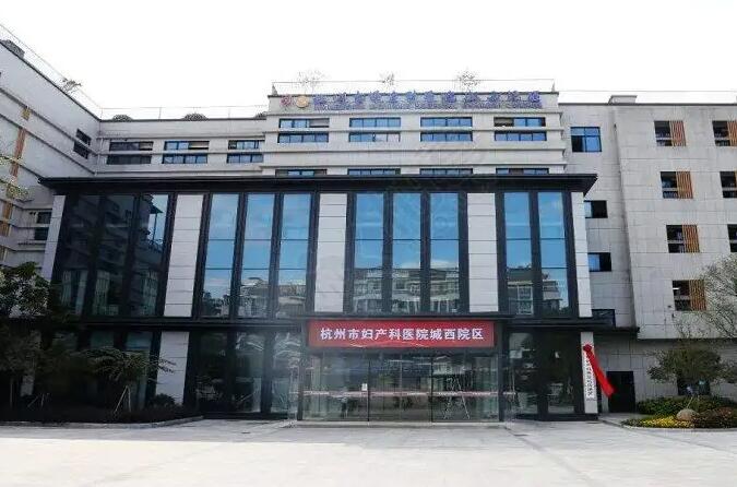 武汉试管公司 2023武汉市第一医院试管婴儿费用明细: ‘孕囊3.8厘米*2.3厘米*3.7厘米是男孩还是女孩’