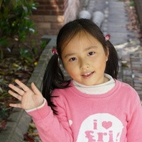 福州试管短方案 福州妇幼试管婴儿哪个医生技术好？ ‘24周女宝生殖b超图’