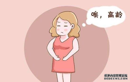 自然流产的原因一般是什么？-一般的胚胎能养囊成功吗