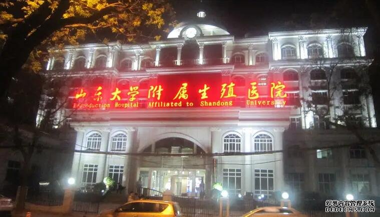 试管婴儿都是早产吗？-不，和自然怀孕是一样的。