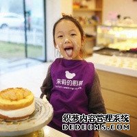 8B8A2_做二代试管婴儿有9个卵泡怎么样？