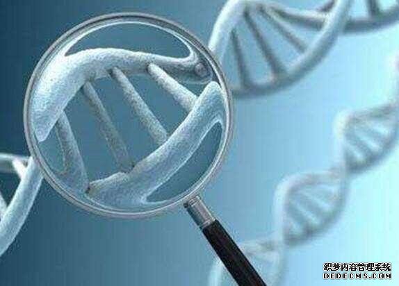 东莞买卵 东莞市人民医院生殖科医生早上几点上班？ ‘男宝的特征点与身体呈45度角’