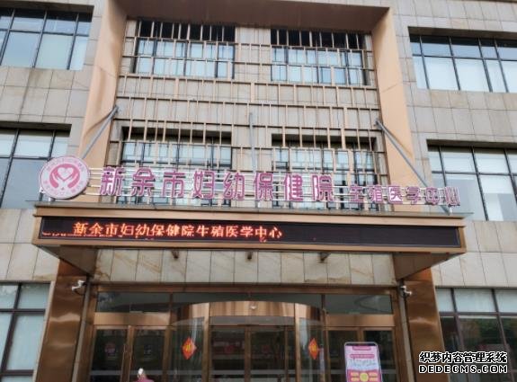 苏州农村?? 苏州市立医院试管流程哪些步骤最重要？ ‘女生感染梅毒外部特征图片’