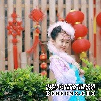 7jU90_32年过去了，中国首例“试管婴儿”已经长大生子，如今怎样了？