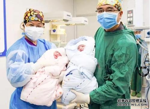 北京gay代生 2018北京二胎准生证办理流程、条件及所需材料一览 ‘双顶径长40，股骨长25，是男是女’