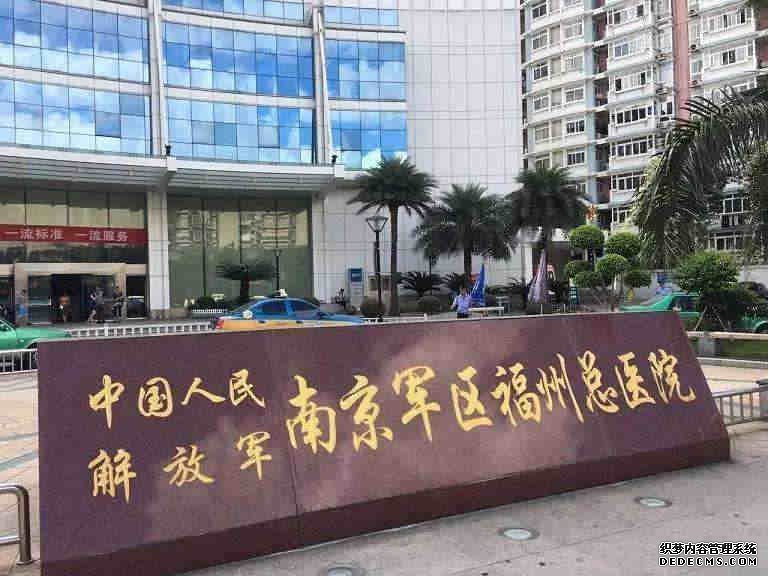 重庆做供卵试管流程 重庆私立试管医院生殖医学中心推荐 ‘13周nt男孩女孩区别’