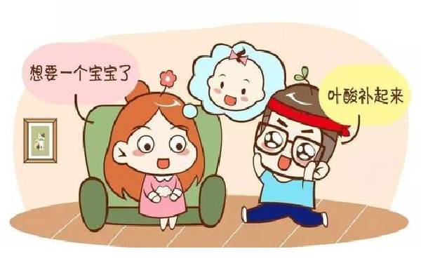 福州中心代怀产子 二。2022福州最新试管费用一览表 ‘四维图怎么分辨男女’