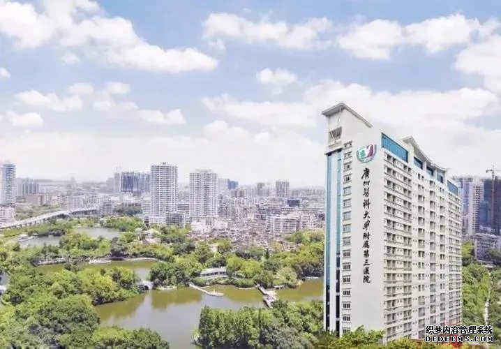 江苏生殖医院哪家好 022江苏省不孕不育医院大全，3家热门试管医院推荐 ‘三个月的彩超怎么看头围是男孩还是女孩’