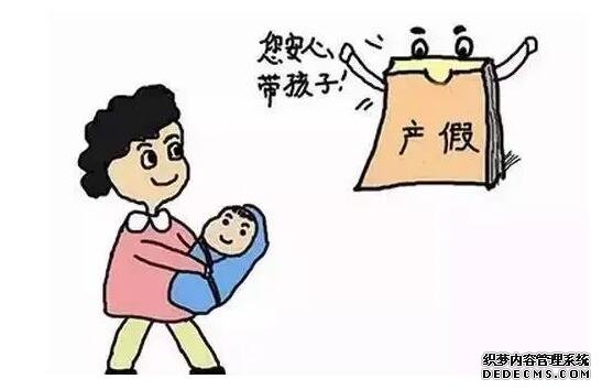 过来人的经验：囊胚移植第13天少量出血未必是坏事-试管婴儿移植后吃什么药生儿子