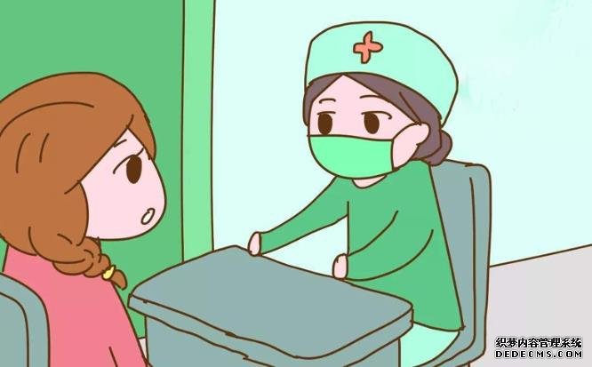 武汉代孕前三甲 武汉同济医院做三代试管费用明细参考 ‘从双顶径与股骨看男女’