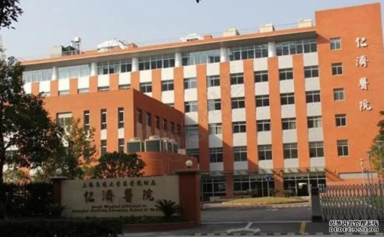 南京助孕有血型要求吗 南京可以做供卵试管的医院 ‘生女宝的征兆’