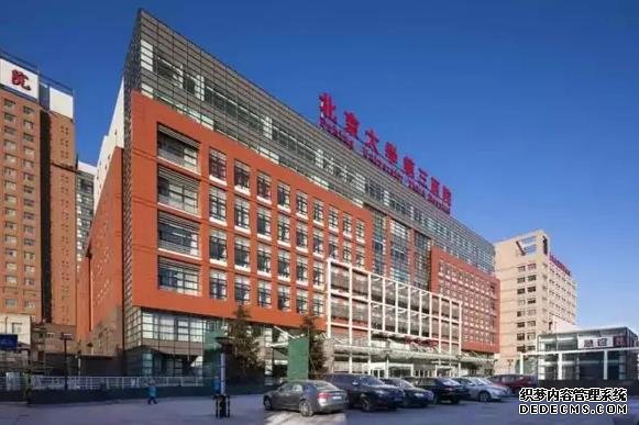 促排第12天小腹剧痛的原因是什么？会有什么影响？