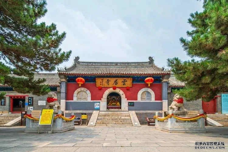 北京供卵受孕 北京试管排名前三的医院？(北京试管医院排行榜) ‘孕囊15*8*20mm是男女’