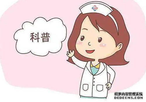 浙江gay代生 2022浙江省试管婴儿医院费用一览表，附试管助孕费用花费明细参考 ‘孕39周男宝女宝最准特征’