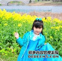 5x0K7_健康周刊地贫父母可孕育健康宝宝