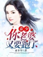 宝宝0-1岁成长发育黄金期：聪明养育秘诀