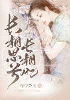 心灵感应：龙凤胎之间真的存在神秘的联系吗？