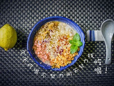 第四章解决问题：2~3岁儿童的成长与发展