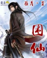 夏季红眼病高发，如何快速治疗？