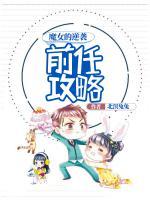 新生儿湿肺的因及其危害