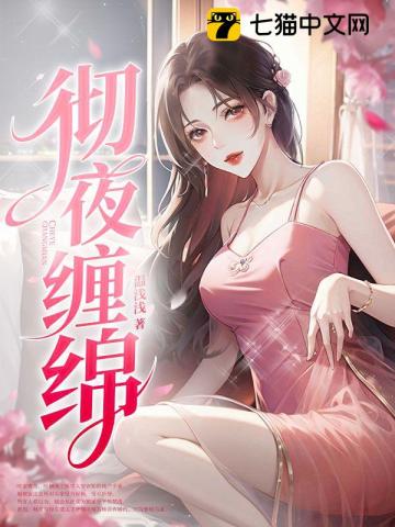 美国生子合法吗？如何挑选一家正规的月子中心