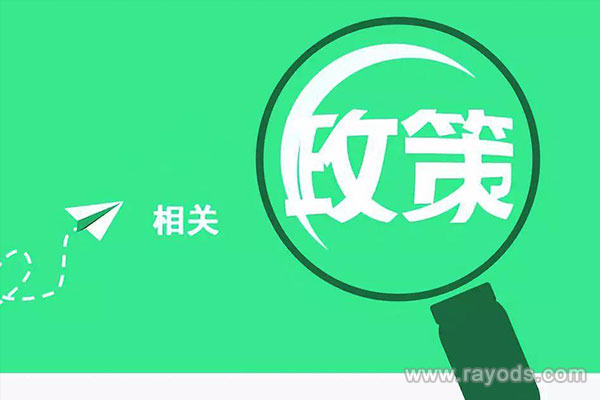 代孕供卵,代生试管费用