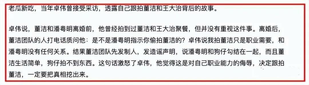 暑期宝宝沉迷电子产品引担忧，如何有效管教孩子？